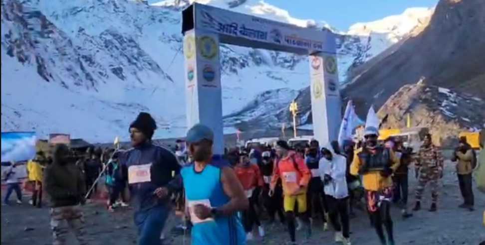 Adi Kailash Parikrama Run 2026: Adi Kailash High-Altitude Marathon 2026