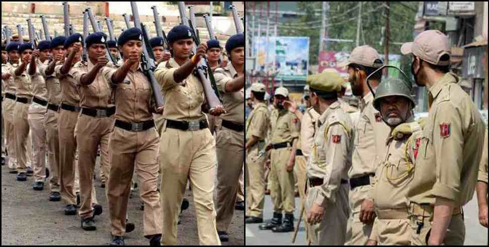 uttarakhand police : 100 policemen of Uttarakhand decided to do duty in remote areas