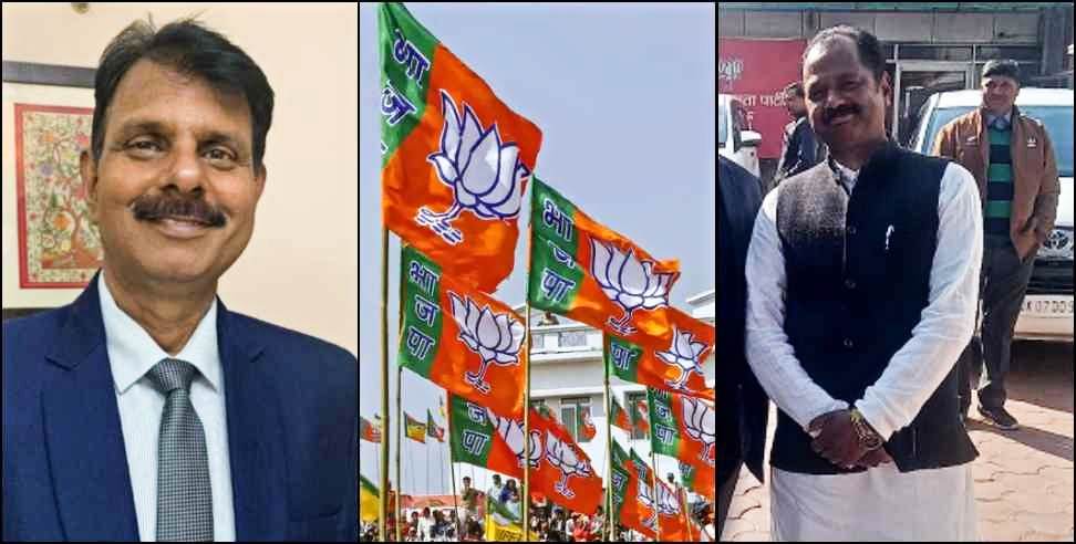 Rajeshwar Painyuli: Congress Leaders Rajeshwar Panyuli and Hem Arya Join BJP Uttarakhand