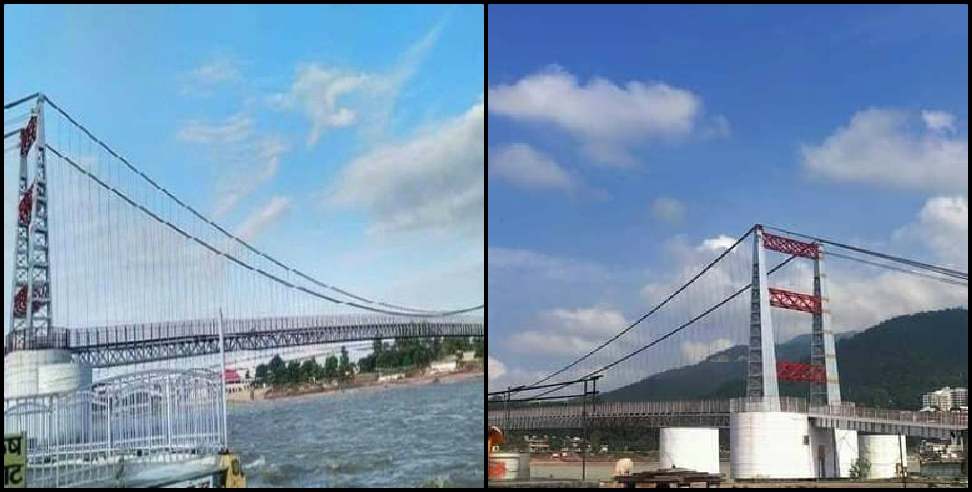 Janaki setu Rishikesh: Janaki setu is open in Uttarakhand