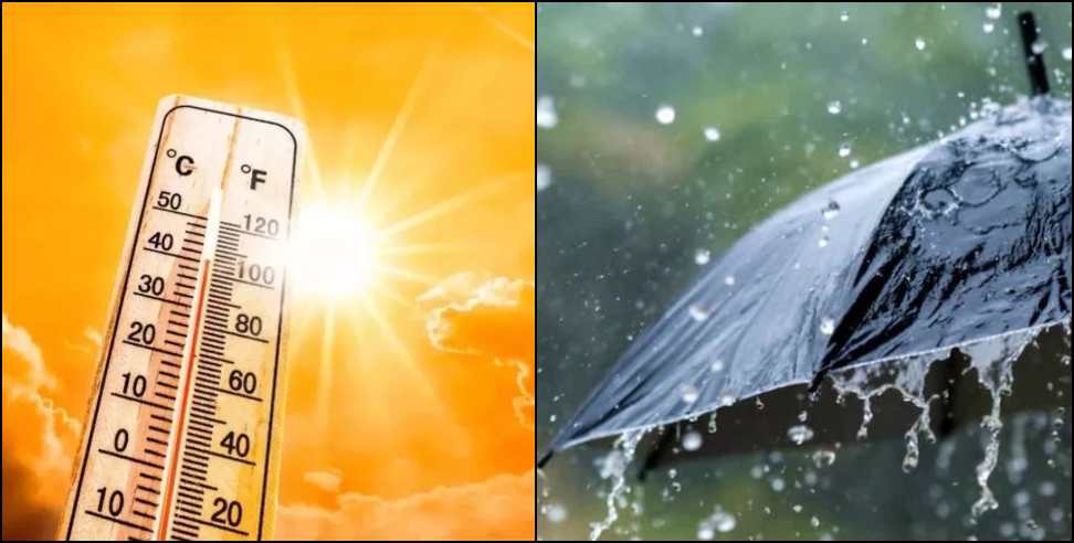 Uttarakhand Weather Update: Uttarakhand Weather Update 14 May 2026