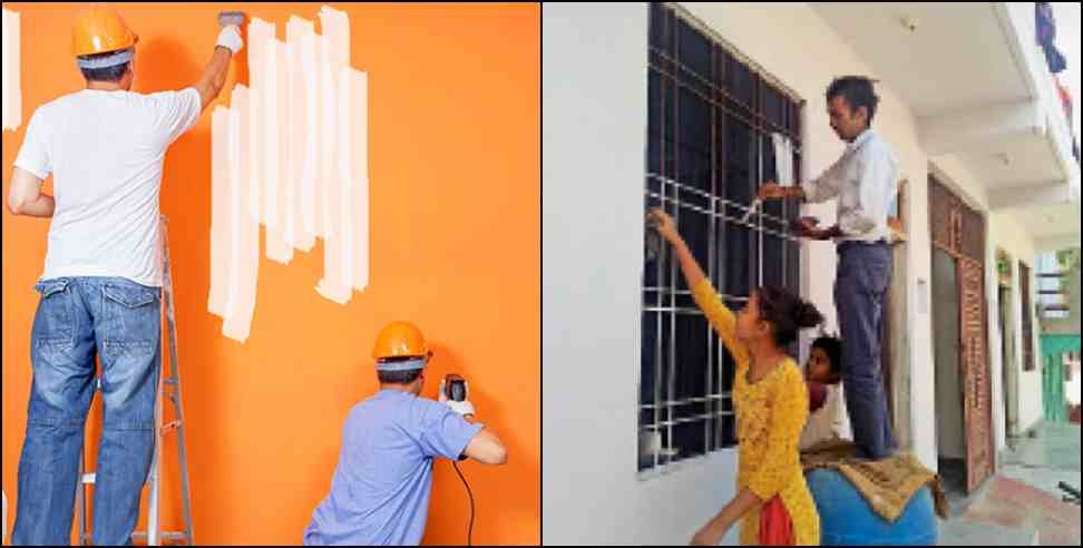 Dehradun Investors Summit: Many houses will be painted in the same color in Dehradun