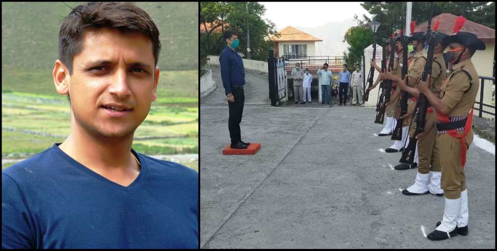 IAS Mangesh Ghildiyal: Ias mangesh ghildiyal took charge of dm new tehri