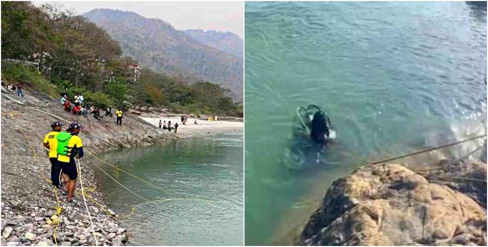 Tourists drowned in Rishikesh: Three Tourists drowned in river Ganga in Rishikesh