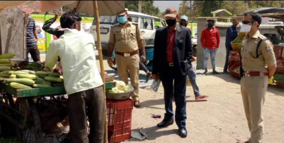 Coronavirus Uttarakhand: Coronavirus Uttarakhand:IAS Surendra narayan pandey in tanakpur market