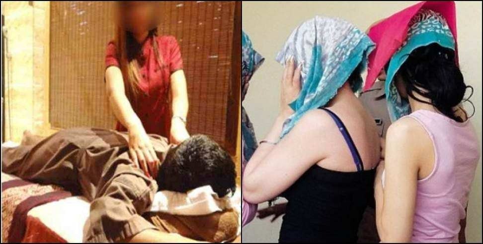 Haridwar Spa Center raid: call girl arrested in haridwar spa center