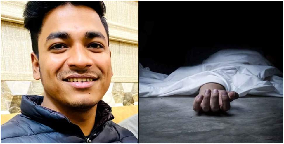 Arjun Singh On Leave From USA Dies In Road Accident