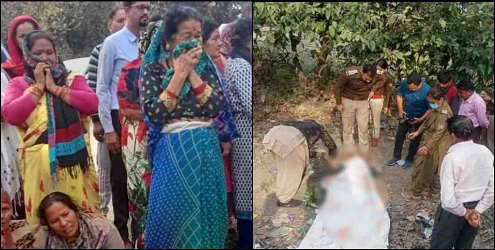 Tanakpur Bhagirathi Devi Murder News: Murder of elderly woman Bhagirathi Devi in   Champawat Tanakpur