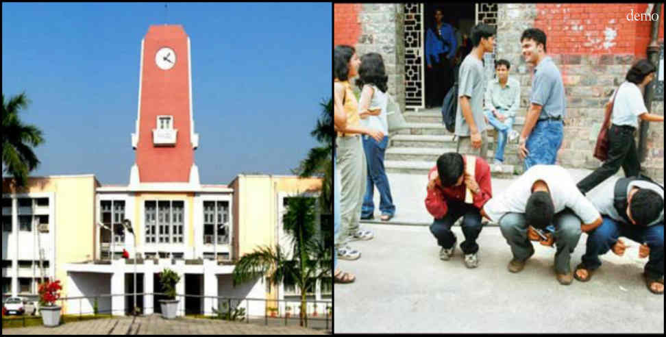 ragging in Uttarakhand: Junior students ragging in pantnagar university Uttarakhand