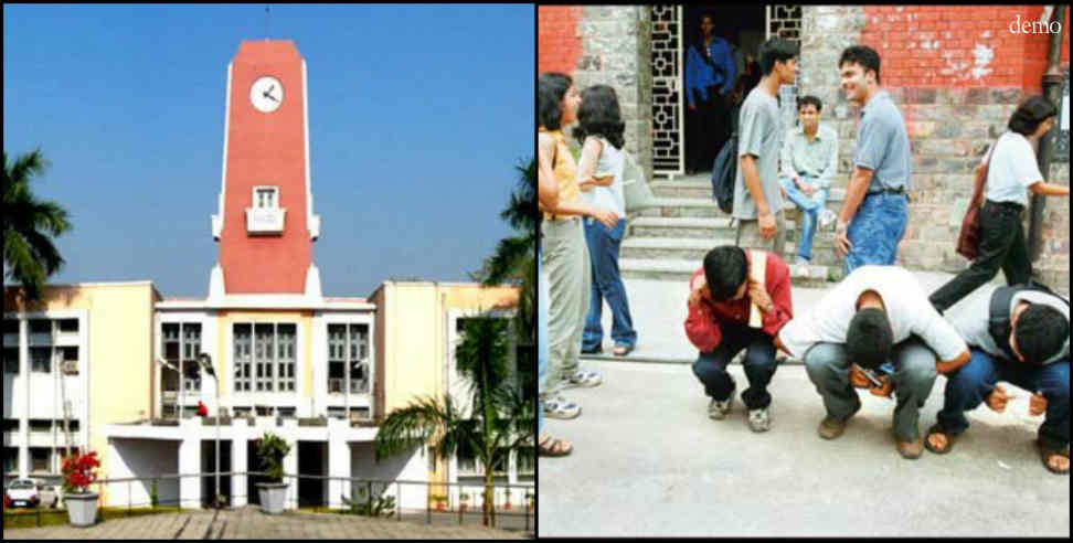ragging in Uttarakhand: Junior students ragging in pantnagar university Uttarakhand