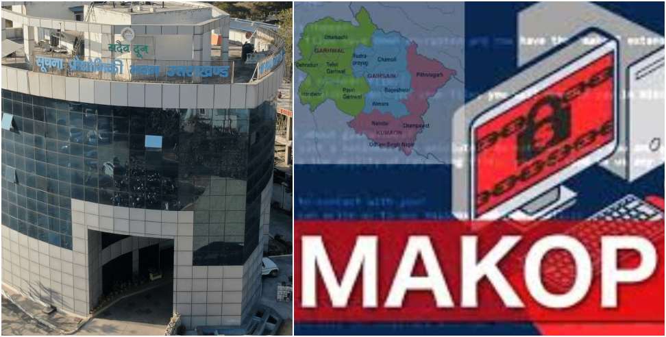 Makop ransomware: cyber attack on Uttarakhand was Makop ransomware