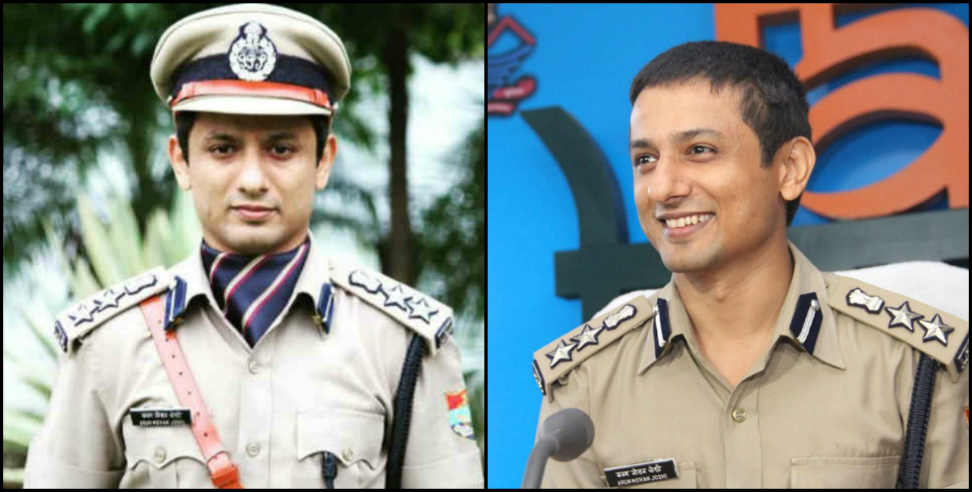 Ips arun mohan joshi: Ssp arun mohan joshi became dig