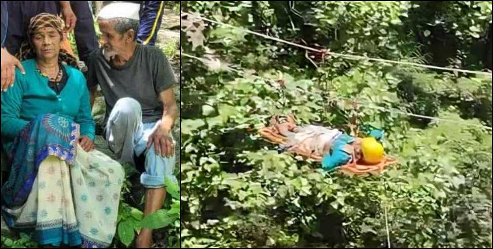 SDRF saved Woman by making 50 m rope bridge