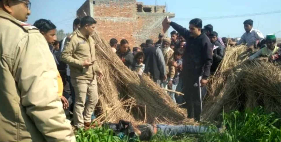 उधमसिंह नगर: Dead body found in field in kashipur uttarakhand