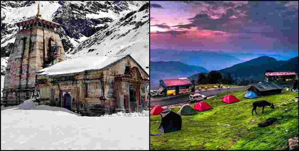 Kedarnath Best Spiritual Destination: Kedarnath becomes best spiritual destination