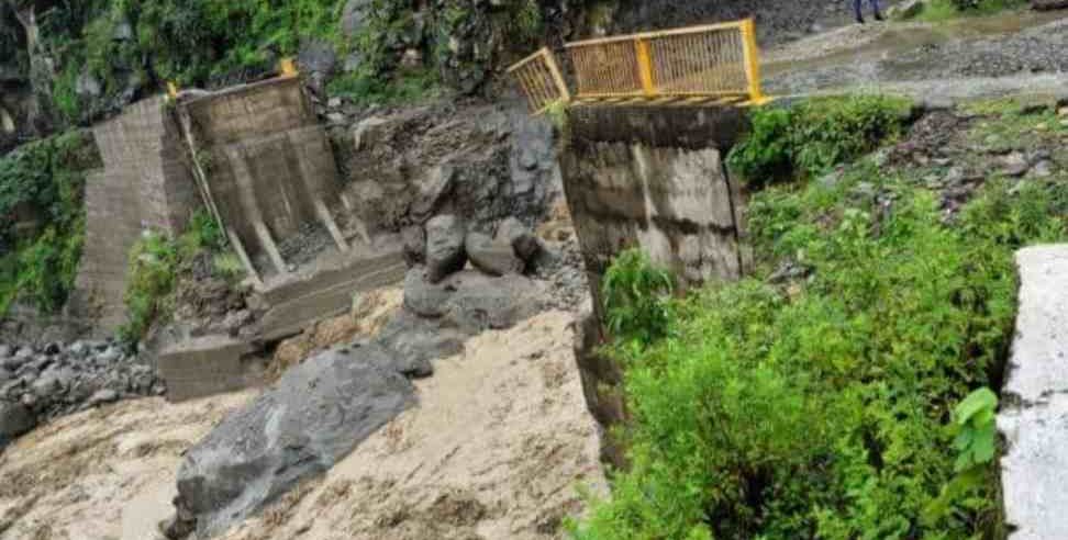 Pithoragarh News: Heavy rain in Dharchula of Pithoragarh