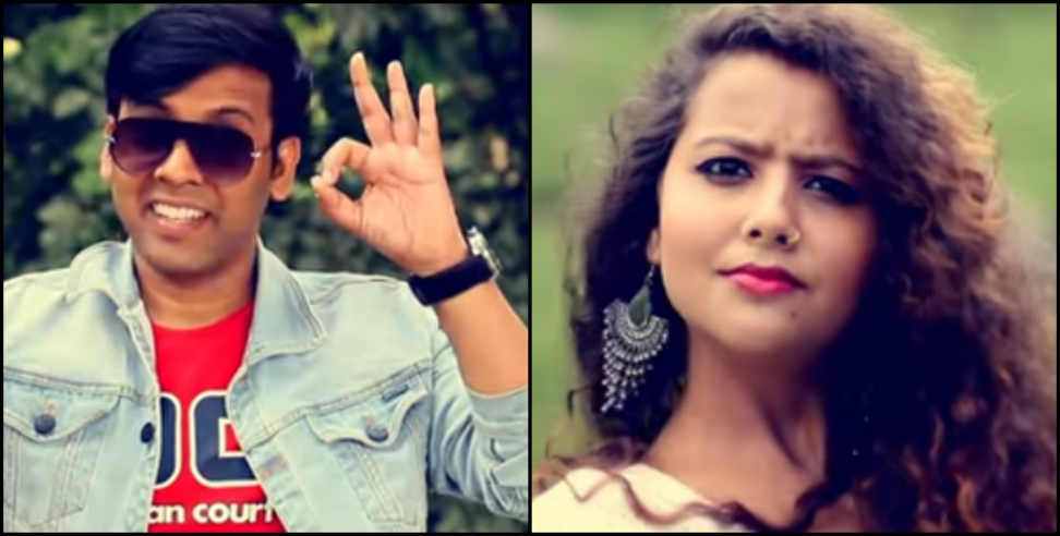 kishan mahipal: Uttarakhand star kishan mahipal’s new song on You Tube