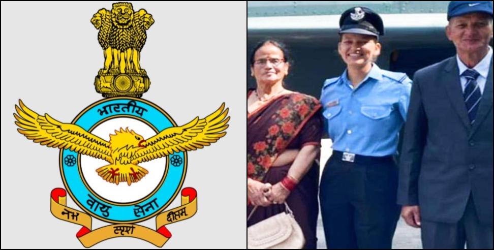 Manisha Adhikari: Manisha of Champawat Lohaghat became a flying officer in the Air Force