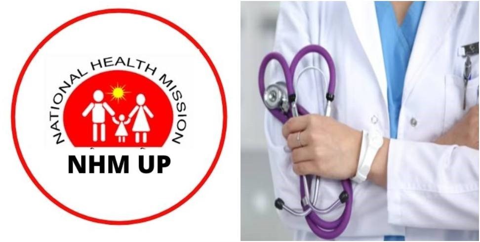 Recruitments in NHM: Recruitment For 1410 Doctor Nurse Posts in Uttarakhand