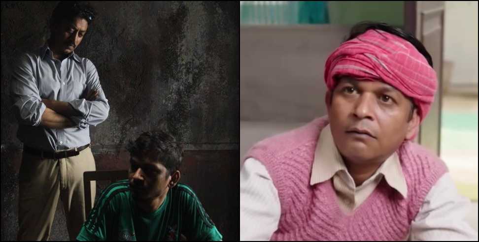 Jaspal Sharma Actor: Jaspal Sharma won hearts of entire nation with acting