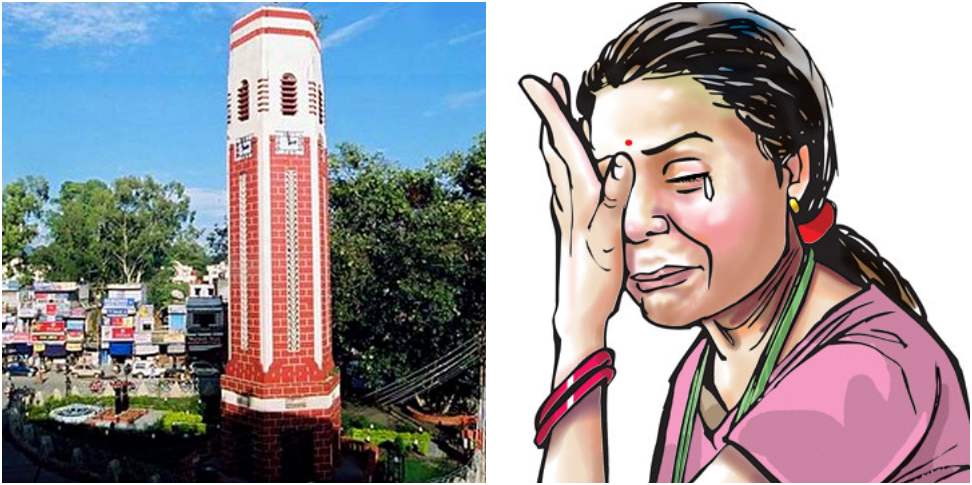 Dehradun news: Doon Woman Filed A Case Against Her Husband Living in Australia