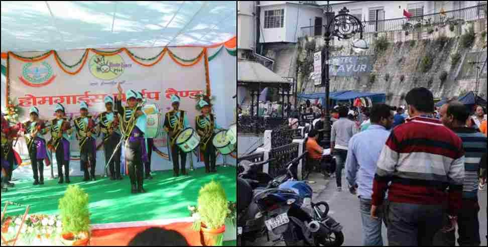 Mussoorie Maska Baja show: Mussoorie Home Guard Department Maska Baja Show