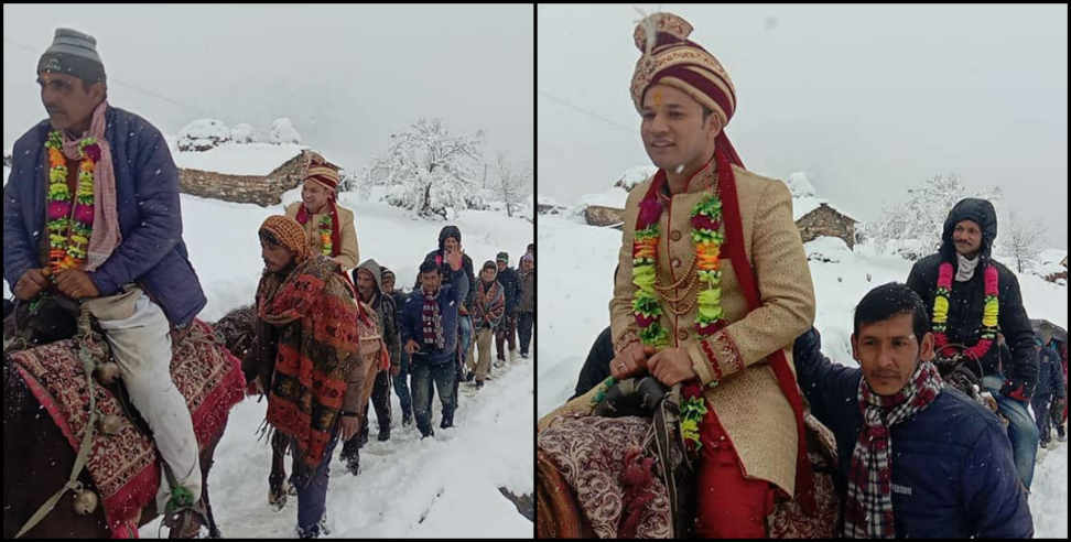 उत्तराखंड न्यूज: Wedding in snowfall uttarakhand pics