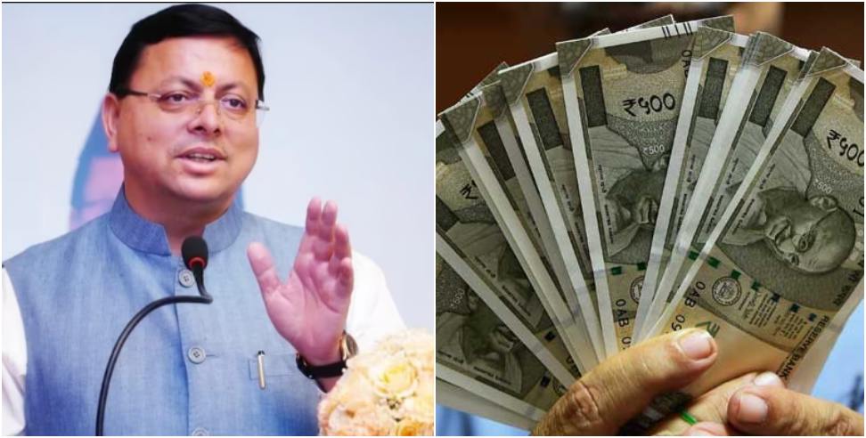 Anganwadi Workers Retirement Benefit: Uttarakhand Govt Increases Anganwadi Workers Retirement Benefit