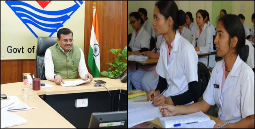 1800 new nursing seats: 1800 new nursing seats approved in Education Department
