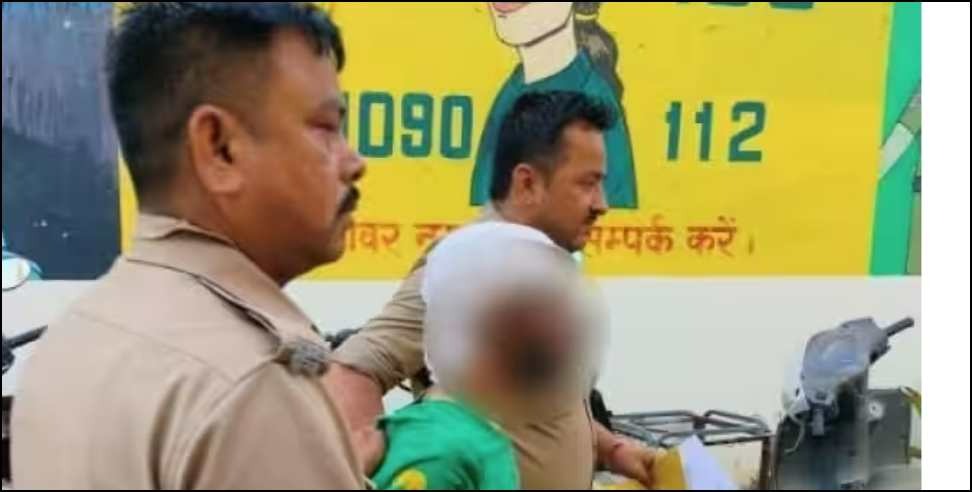 uttarakhand hafiz animal misdeed: hafiz misdeed with animal in haldwani