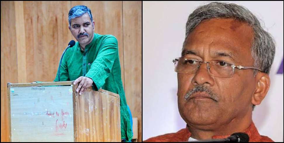 Trivendra Singh Rawat: Indresh maikhuri blog on the statement of Trivendra Singh Rawat