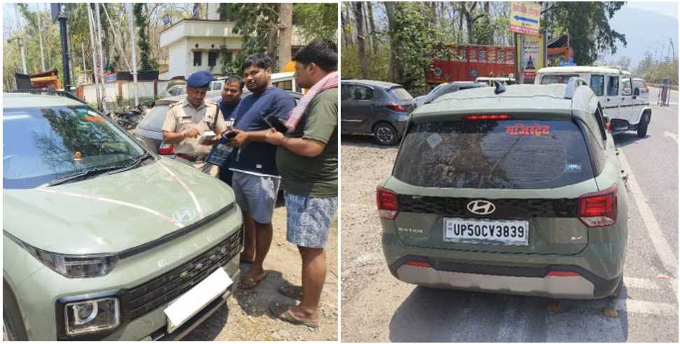 Rishikesh News: Police Caught Judge Son in A Car Registered as Magistrate