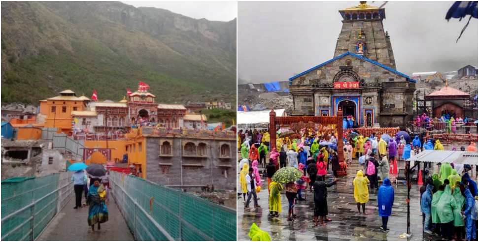 Uttarakhand Weather Forecast: Uttarakhand Weather Forecast 08 July 2024