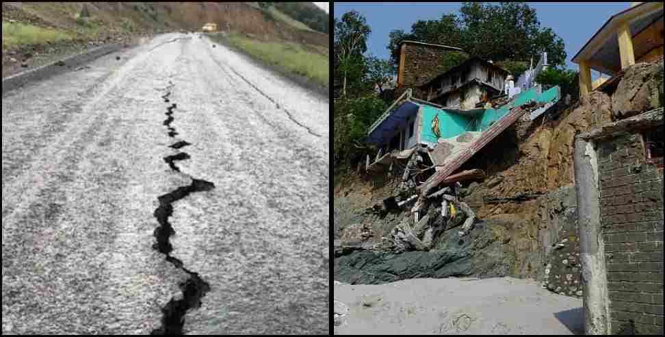 Uttarakhand Earthquake: Scientists report on Uttarakhand Earthquake