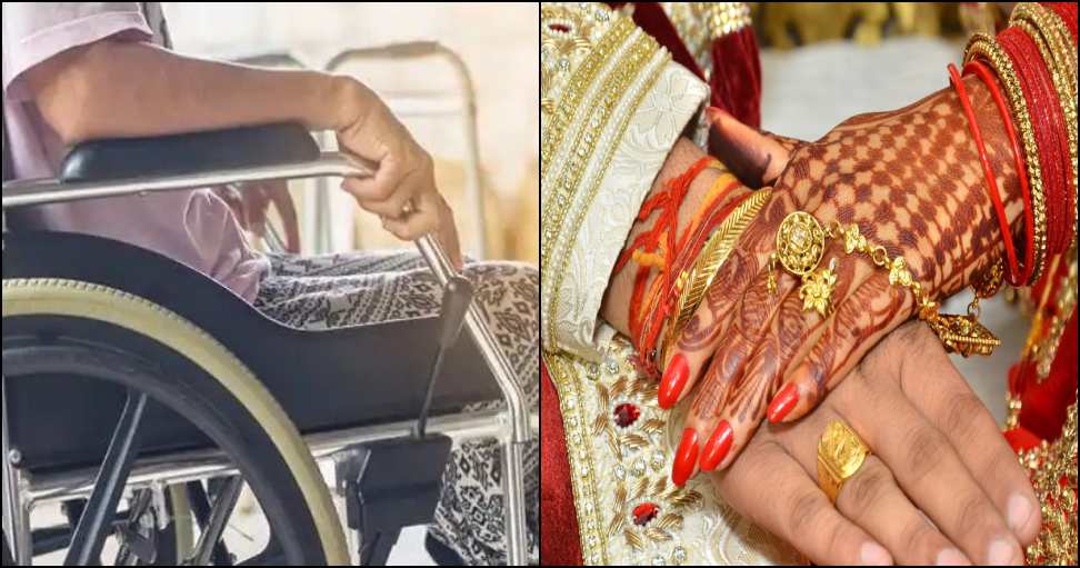 Disabled people in Uttarakhand: Disabled people will get an incentive of Rs 50000 for marriage