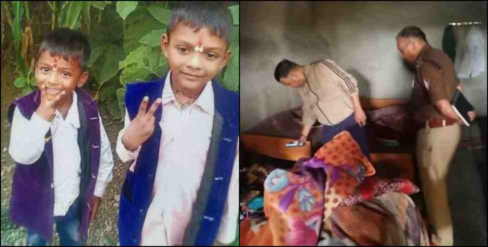 dehradun mother son poision death: Woman suicide with two children in dehradun