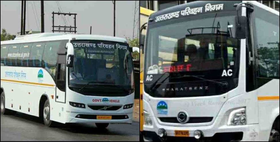 Dehradun to Delhi 5 New Volvo Bus Service Schedule