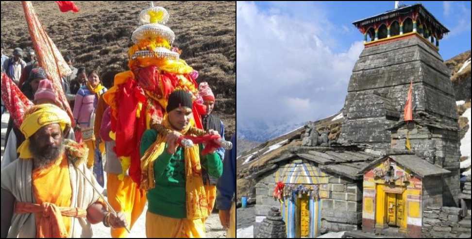 Tungnath Dham kapat closed