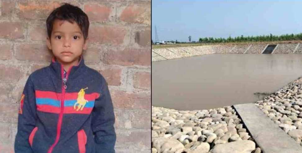 Nankankmatta child drowned: 8-year-old boy drowned in pond under construction in Nanakmatta