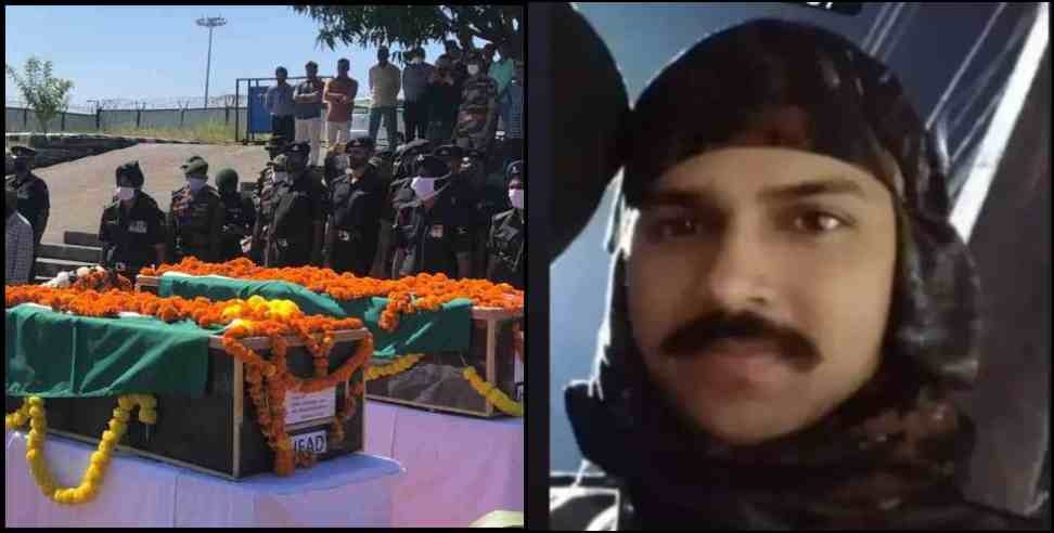 Nainital Deepak Pandey Martyr: Nainital Deepak Pandey Martyr