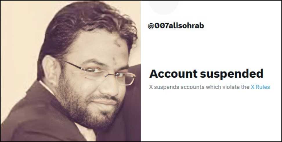 Ali Sohrab account suspended from X