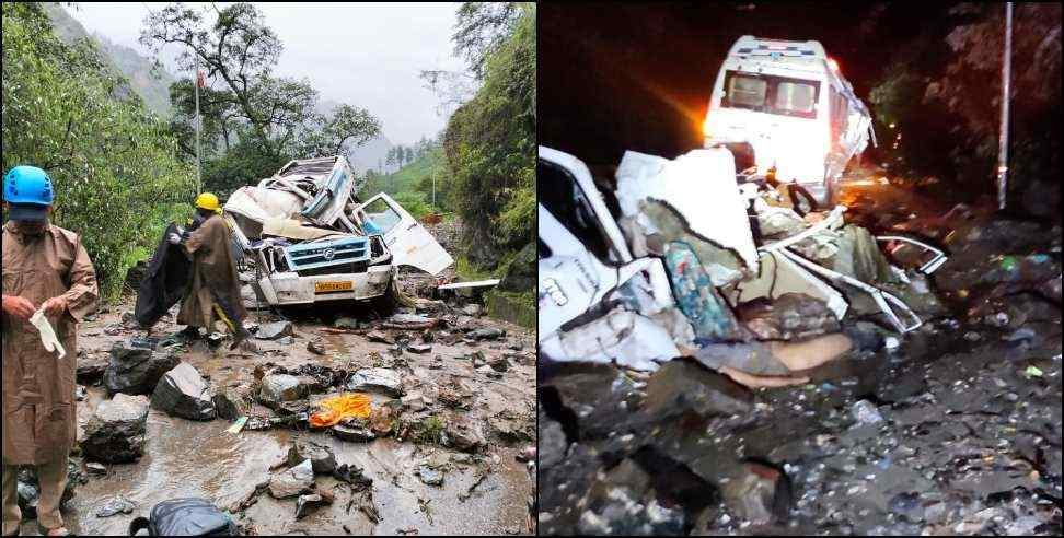 Gangotri Highway Vehicle Wreckage: Debris fell on vehicles on Gangotri Highway 4 pilgrims died