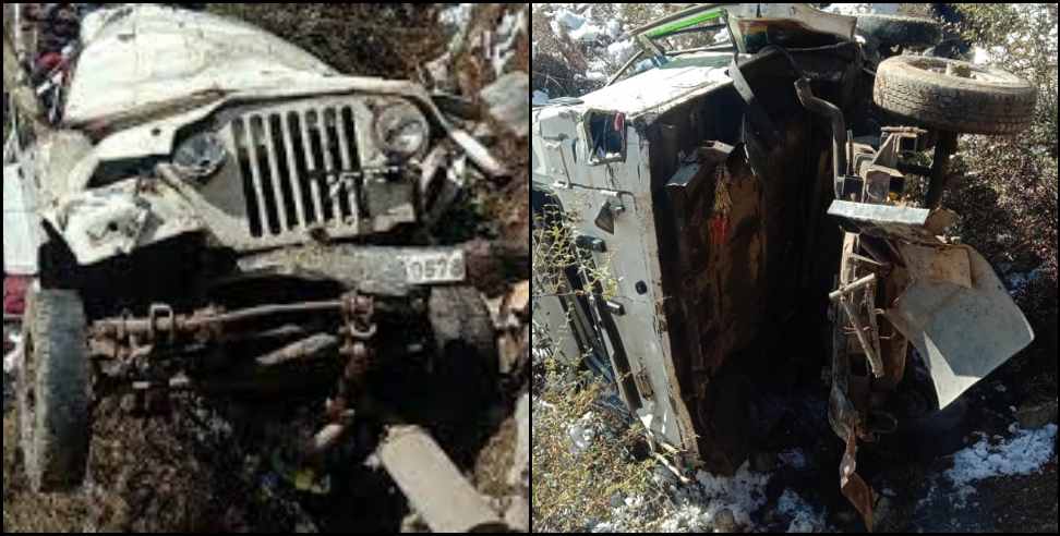 Max ditch in Chamoli: Max fell into a ditch on Chamoli Ghat Ramni Motorway
