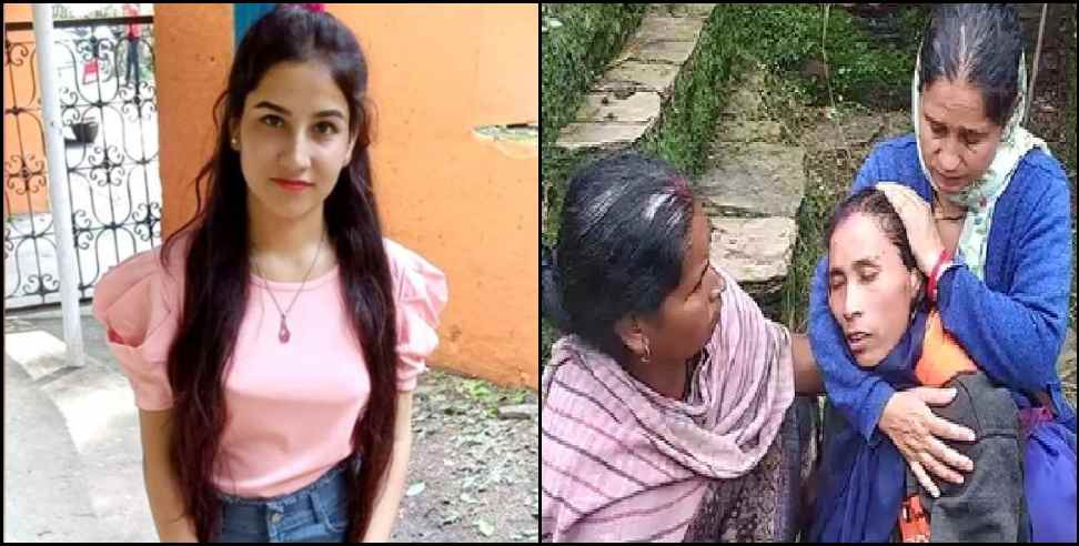 ankita bhandari case uttarakhand: Ankita Bhandari mother statement