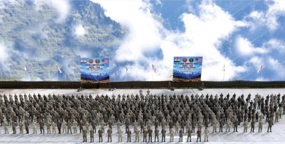 India US Joint Military Exercise 2026: India-US Joint Military Exercise Begins in Auli