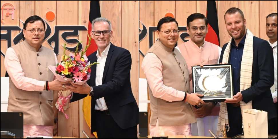 Employment: Uttarakhand Govt agreement with Germany innovation hub