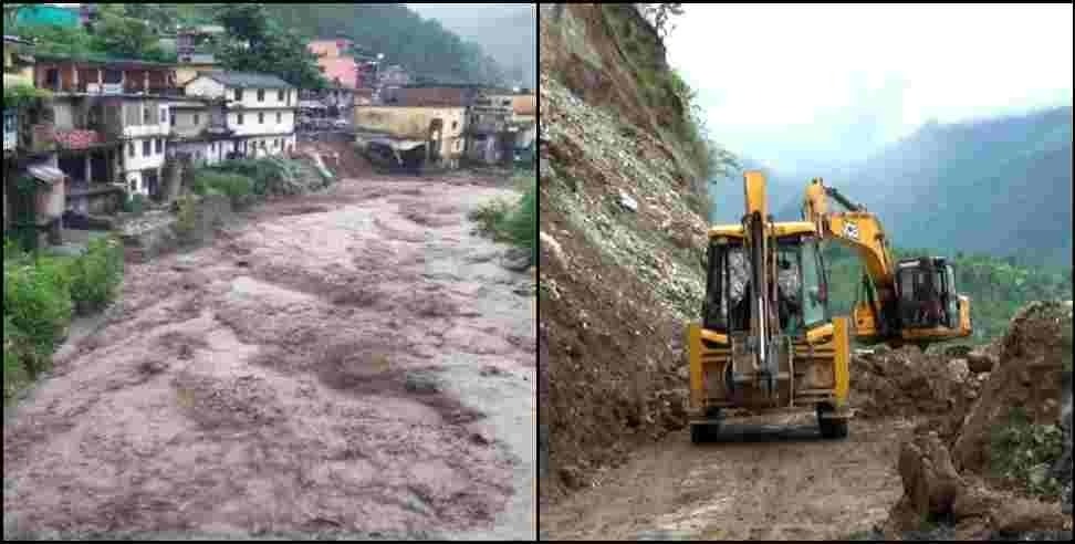 Uttarakhand Weather Update 19 July: Uttarakhand Weather Update 19 July