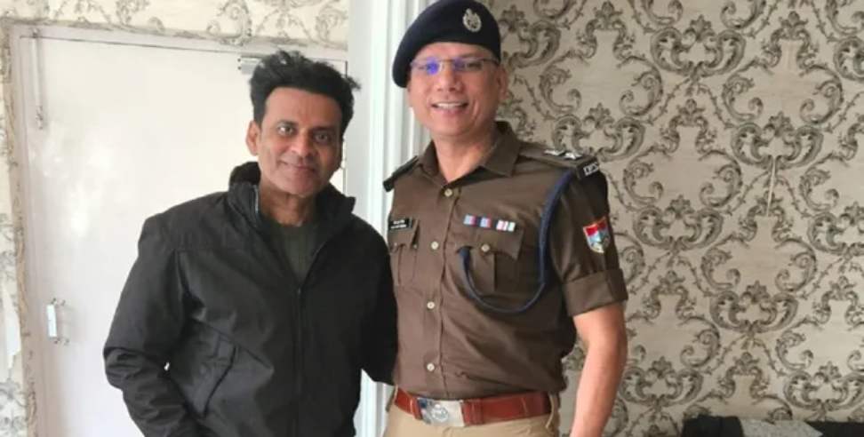 Actor Manoj Bajpayee: Actor Manoj Bajpayee arrived in Rudrapur