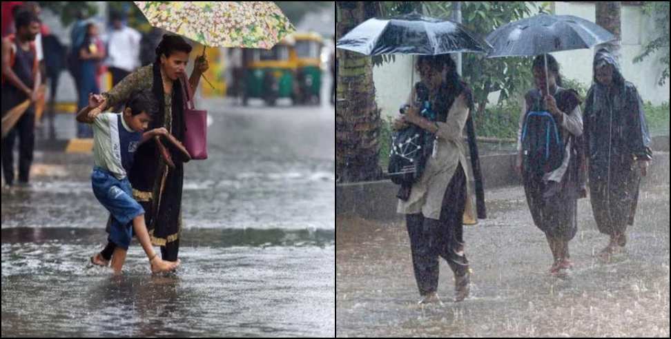 Uttarakhand Weather Update: Uttarakhand Weather Update 29 May 2025