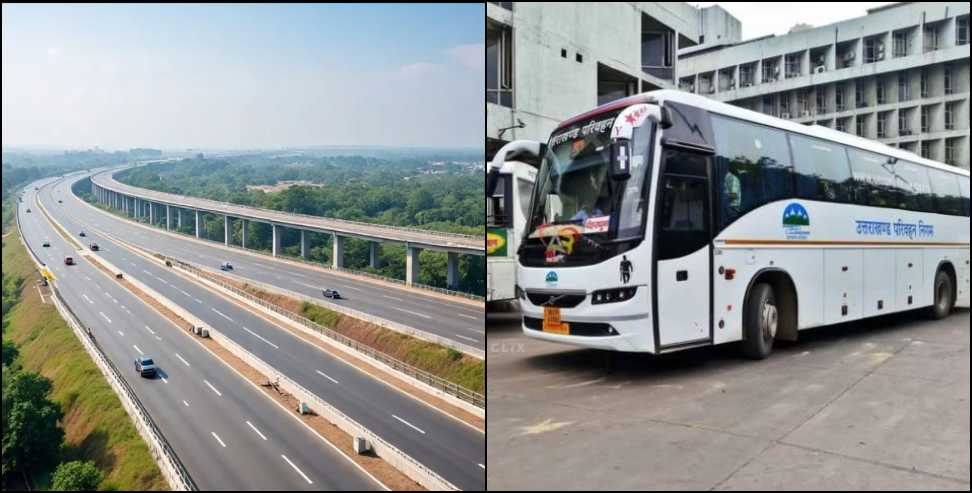 Delhi-Dehradun bus fare: Dehradun to Delhi Bus Fares Reduced on Expressway Route